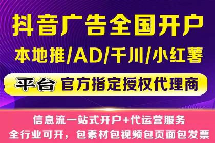 百度推广实战经验分享：案例精选